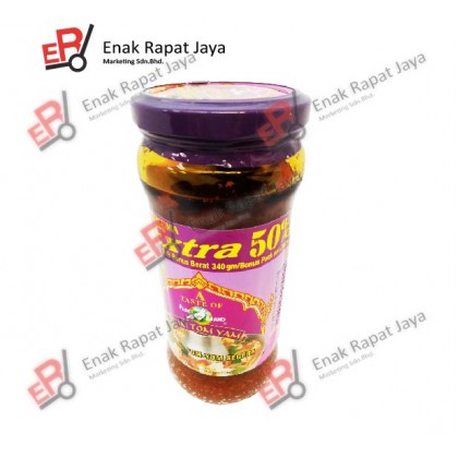 PEACE TOM YAM PASTE [227g]