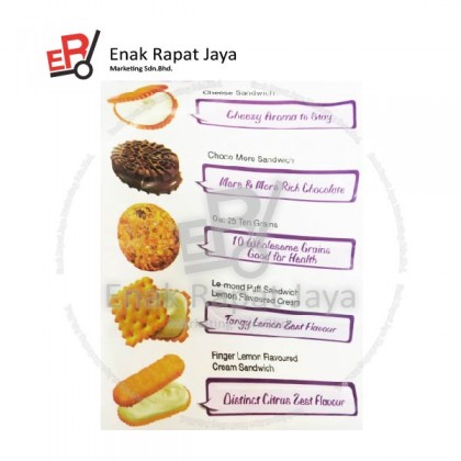 JULIE'S TREASURE ASSORTED BISCUITS HAND PACK [285g]