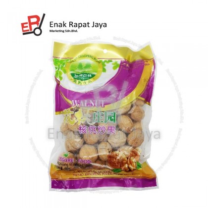 INSHELL SALTED WALNUT [480g]