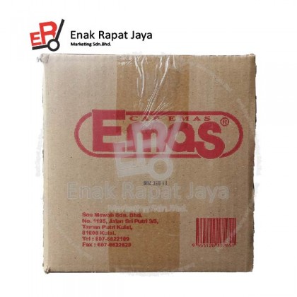 EMAS CILI (POUCH) [1kg]