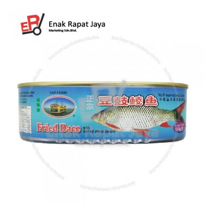 FERRY BRAND FRIED DACE [184g]