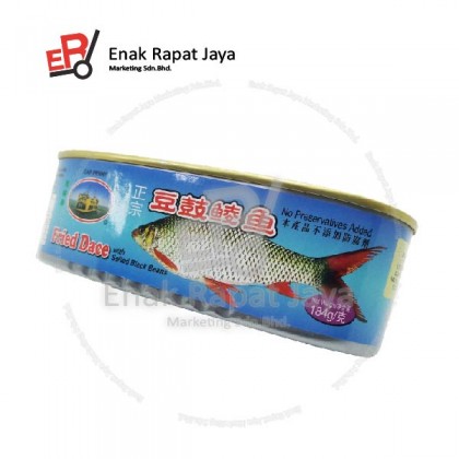 FERRY BRAND FRIED DACE [184g]
