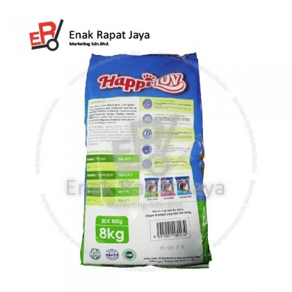 HAPPILUV CAT FOOD (FRESH TUNA) [8kg]