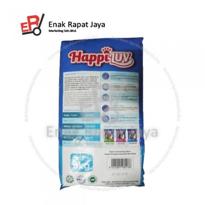 HAPPILUV CAT FOOD (OCEAN FISH) [8kg]