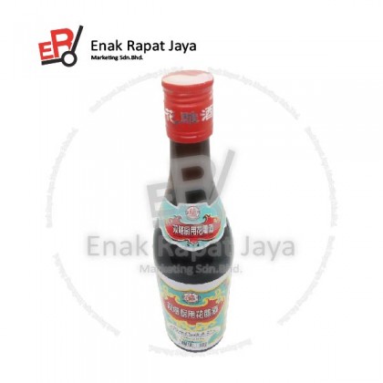 CHU YONG HUA DIAO WINE [640ml]