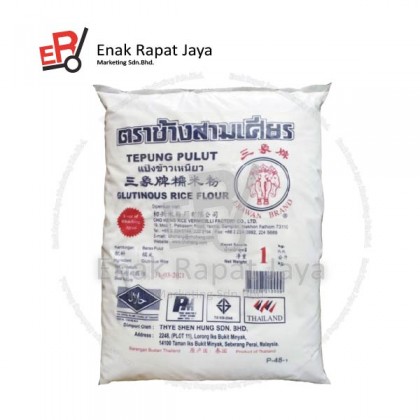 TEPUNG PULUT 3 GAJAH [1kg]