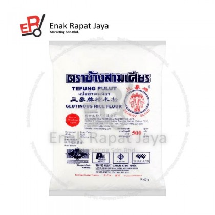 TEPUNG PULUT 3 GAJAH [500g]