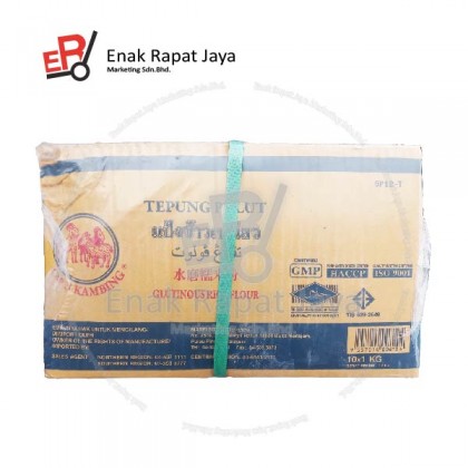 TEPUNG PULUT 3 KAMBING (HIJAU) [1kg]