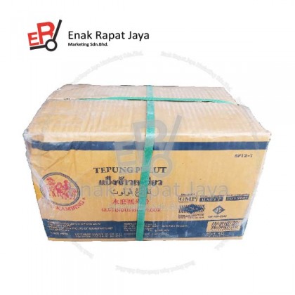 TEPUNG PULUT 3 KAMBING (HIJAU) [1kg]