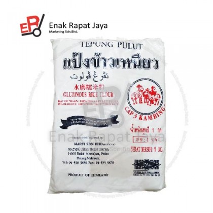 TEPUNG PULUT 3 KAMBING (HIJAU) [1kg]