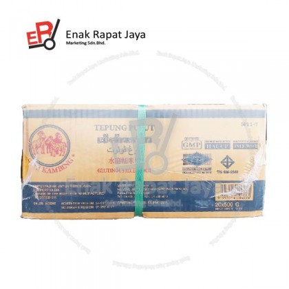 TEPUNG PULUT 3 KAMBING [500g]
