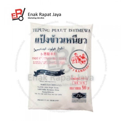 TEPUNG PULUT 3 KAMBING [500g]