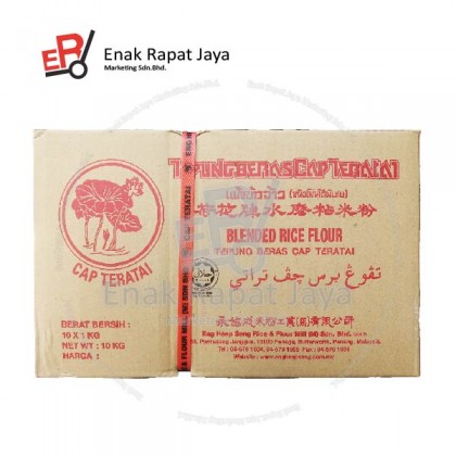 TEPUNG BERAS CAP TERATAI [1kg]