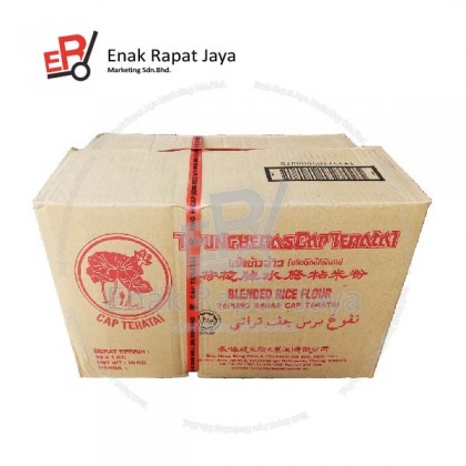 TEPUNG BERAS CAP TERATAI [1kg]