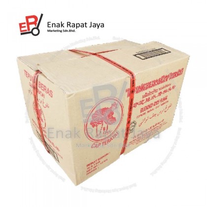 TEPUNG BERAS CAP TERATAI [1kg]