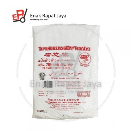 TEPUNG BERAS CAP TERATAI [1kg]