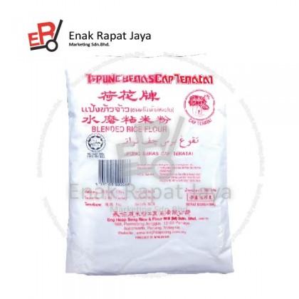 TEPUNG BERAS CAP TERATAI [500g]