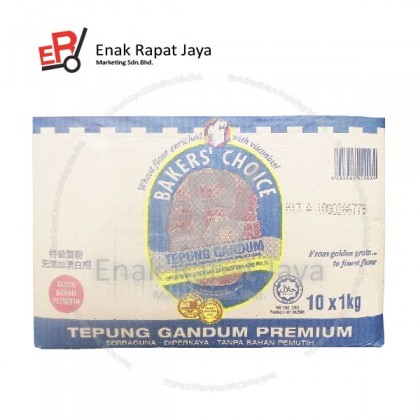 BAKERS' CHOICE TEPUNG GANDUM [1kg]