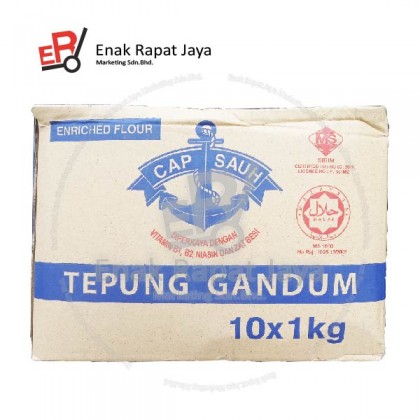 TEPUNG GANDUM CAP SAUH [1kg]