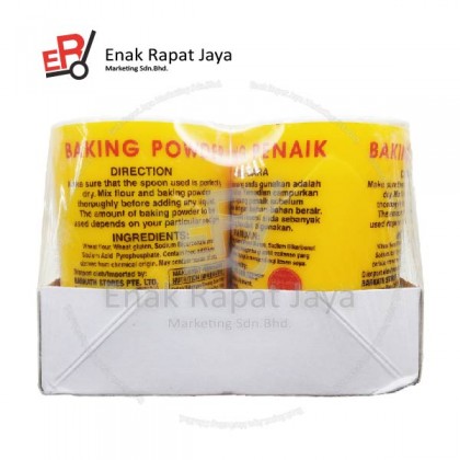 KINGS BAKING POWDER [110g]