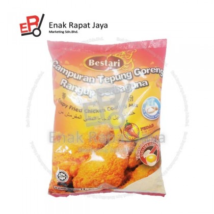 BESTARI FRIED CHICKEN COATING (HOT&SPICY) [1kg]
