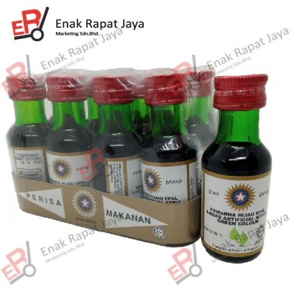 STAR BRAND EPAL HIJAU COLOUR [30ml]