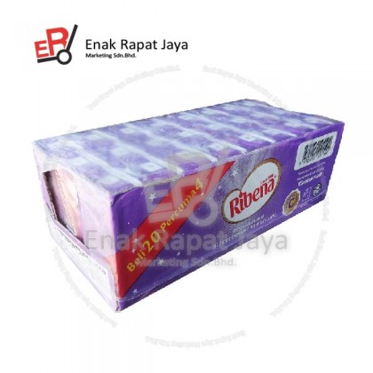 RIBENA TETRA PACK [24x200ml]