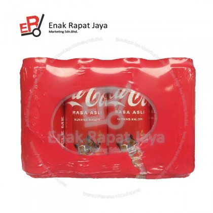 COKE CAN [24x320ml]