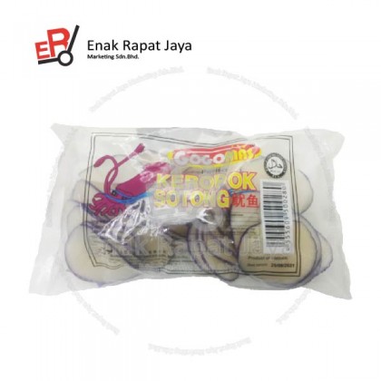 GOGOMAS KEROPOK SOTONG (PURPLE) [300g]