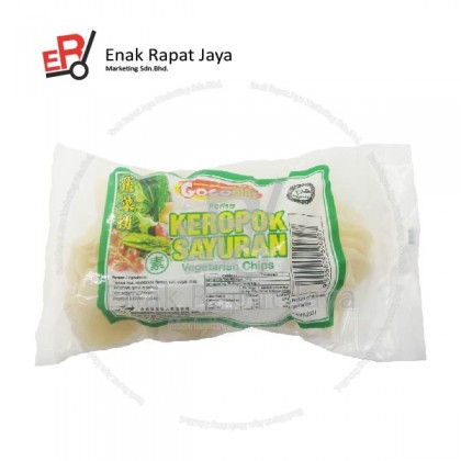 GOGOMAS KEROPOK VEGETABLE [300g]