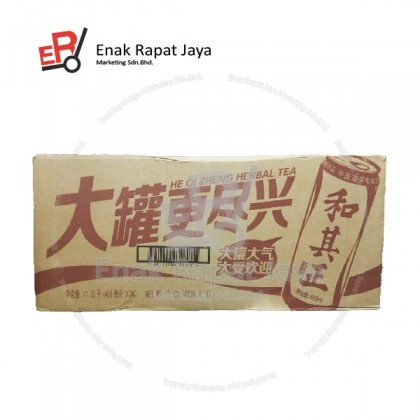 HE QI ZHENG HERBAL TEA [24x480ml]
