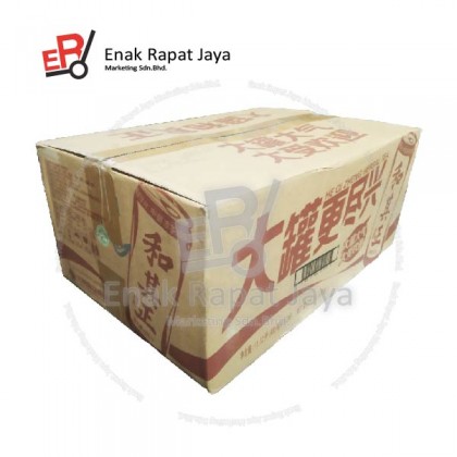 HE QI ZHENG HERBAL TEA [24x480ml]
