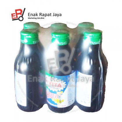 LIVITA HONEY (BOTTLE) [6 x 150ml]