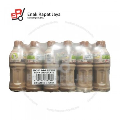 SOY MASTER SOYA (CHOCOLATE) [24x320ml]