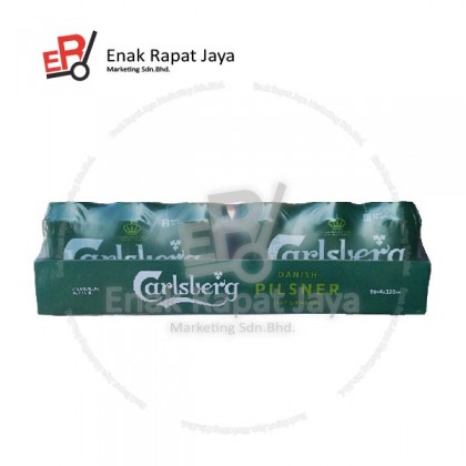 CARLSBERG CAN [24x320ml]