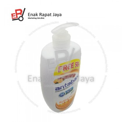 ANTABAX SHOWER CREAM (ACTIVE DEODORANT - ORANGE)  +50% [975ml]