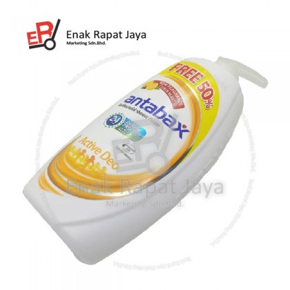 ANTABAX SHOWER CREAM (ACTIVE DEODORANT - ORANGE)  +50% [975ml]