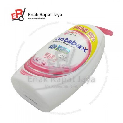 ANTABAX SHOWER CREAM (GENTLE CARE - PINK)  +50% [975ml]