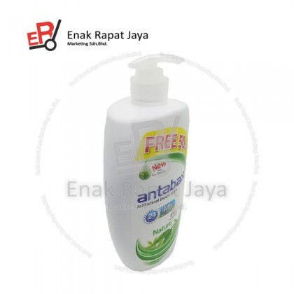 ANTABAX SHOWER CREAM (NATURE - GREEN)  +50% [975ml]