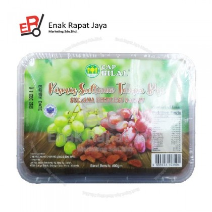 BILAL SULTANA RAISIN [400g]