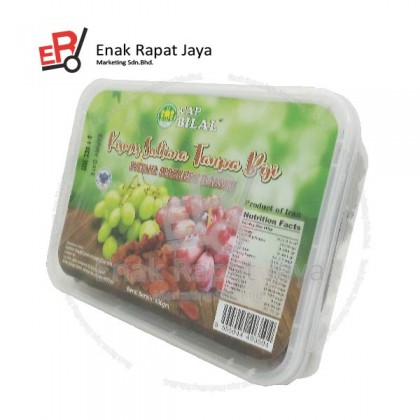 BILAL SULTANA RAISIN [400g]
