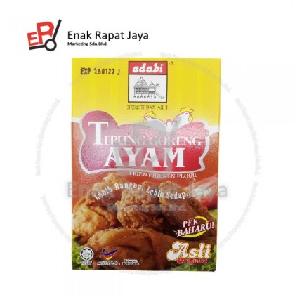 ADABI TEPUNG GORENG AYAM [100g]