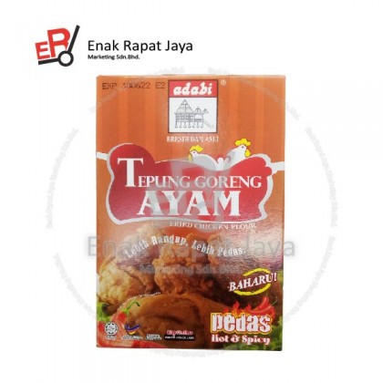ADABI TEPUNG GORENG AYAM (PEDAS) [100g]