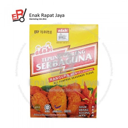 ADABI TEPUNG GORENG SERBAGUNA [180g]