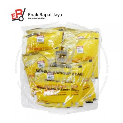 ADABI KUNYIT [12pk x 30gm]
