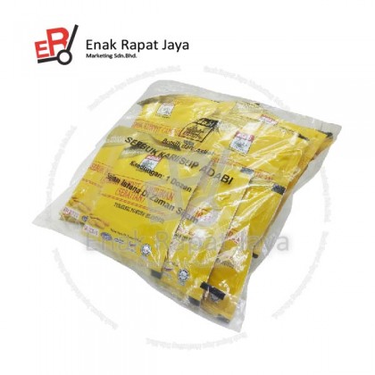 ADABI KUNYIT [12pk x 30gm]