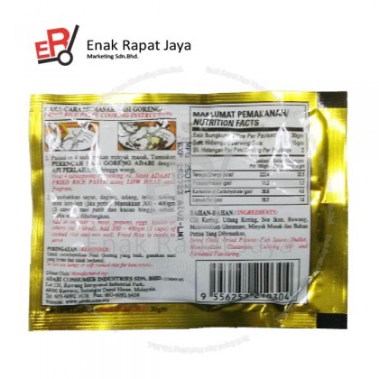ADABI PERENCAH NASI GORENG [16pkt x 30gm]