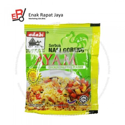 ADABI PERENCAH NASI GORENG AYAM [16pk x 17gm]