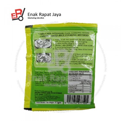 ADABI PERENCAH NASI GORENG AYAM [16pk x 17gm]