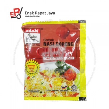 ADABI PERENCAH NASI GORENG CINA [16pk x 17gm]